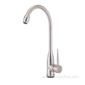 Single Lever High Spout Brass Kitchen Mixer